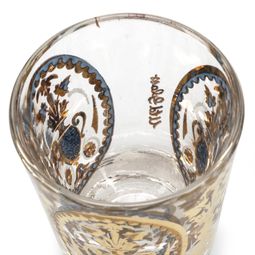 Gold Paisley Shot Glass Set with Carrier